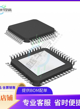 MCU微控芯片MM912H634DM1AE 原装正品提供电子元器配单服务