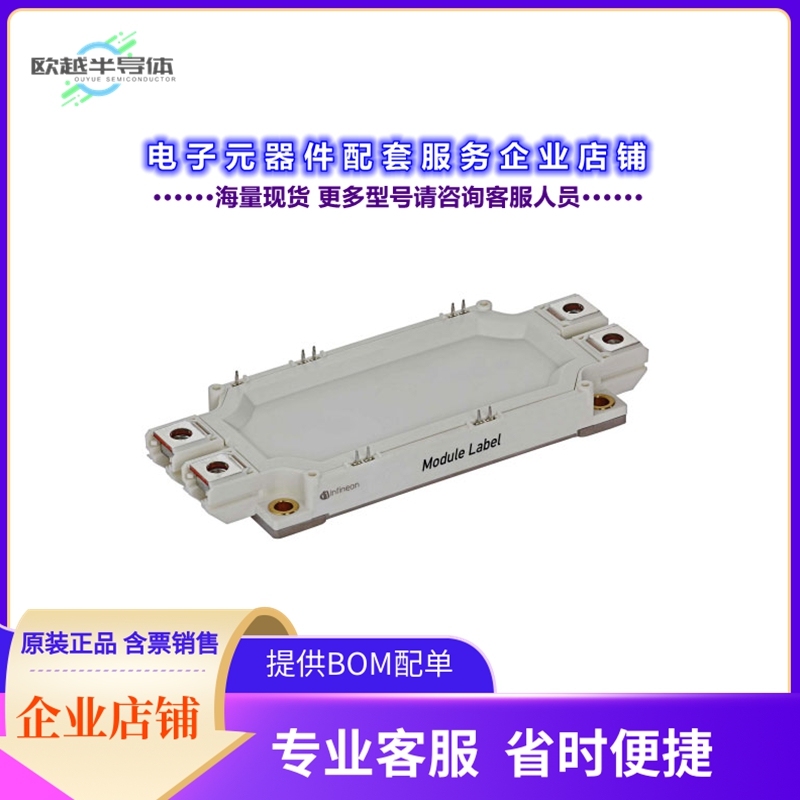 二极管/晶体管IFF300B12ME4PB11BPSA1[IGBT MOD 1200V 300A 20MW