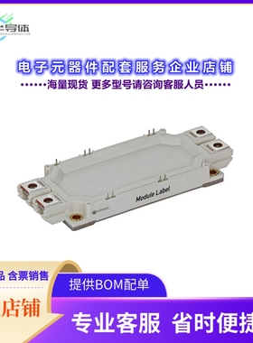 二极管/晶体管IFF300B12ME4PB11BPSA1[IGBT MOD 1200V 300A 20MW
