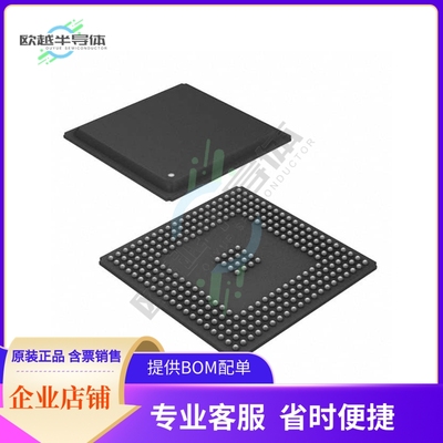 MCU微控制芯片MPC5200CVR400 原装正品提供电子元器配单服务