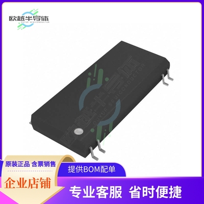 线性芯片ISO124U 原装正品 提供BOM配单服务