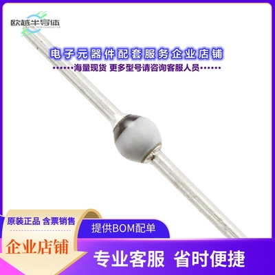 二极管/晶体管BYM36E-TAP[DIODE AVALANCHE 1000V 2.9A SOD64]