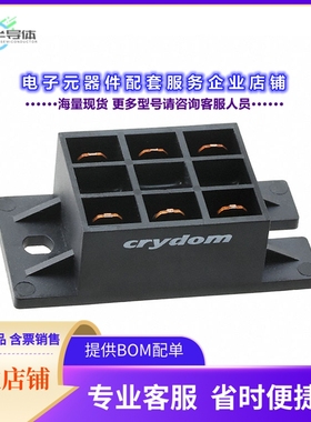 二极管/晶体管B511-2[MOD DIODE SCR 25A 120VAC ISO QC]