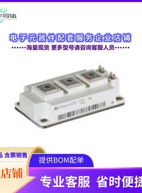 二极管/晶体管FF4MR20KM1HHPSA1[MOSFET 2N-CH 2000V AG-62MMHB]