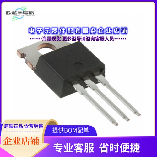 二极管/晶体管SIHP17N80E-GE3[MOSFET N-CH 800V 15A TO220AB]