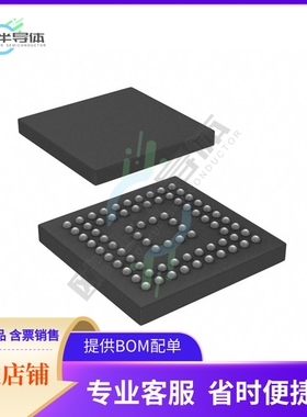 原装正品 接口芯片AD9393BBCZRL-80 提供电子元器配单服务