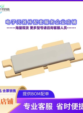 二极管/晶体管BLF178P,112[RF MOSFET LDMOS 50V SOT539A]