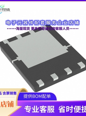 二极管/晶体管RJK03M1DPA-00#J5A[MOSFET N-CH 30V 50A 8WPAK]