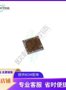 MCU微控制芯片MSP430F417TDE2 原装正品提供电子元器配单服务