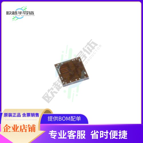 MCU微控制芯片SIM3U167-B-GDI 原装正品提供电子元器配单服务