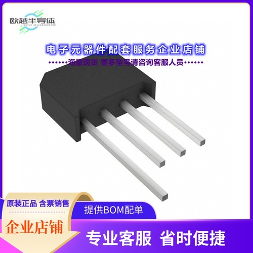 二极管/晶体管KBL406G[BRIDGE RECT 1PHASE 800V 4A KBL]