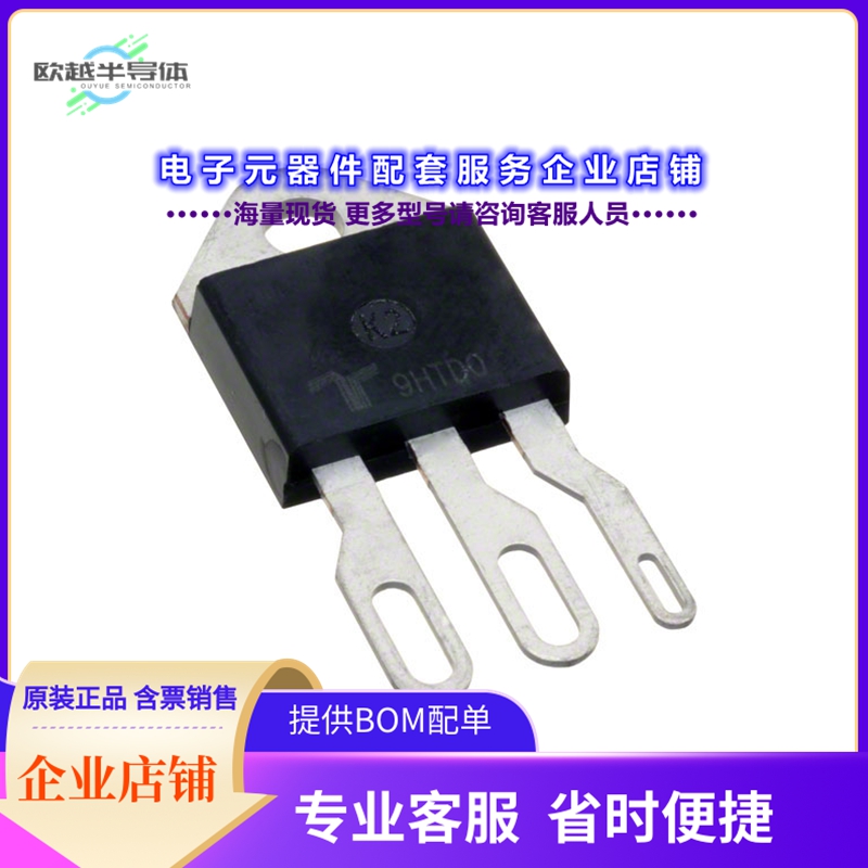 二极管/晶体管QJ6040JH7TP[TRIAC ALTERNSTR 600V 40A TO218X]