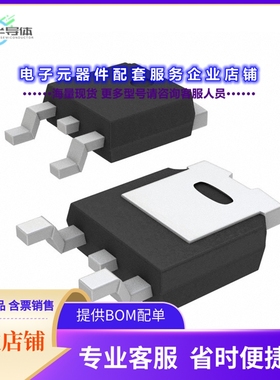 二极管/晶体管STD3N62K3[MOSFET N-CH 620V 2.7A DPAK]