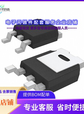 二极管/晶体管FERD2045SB-TR[DIODE FERD 45V 20A DPAK]