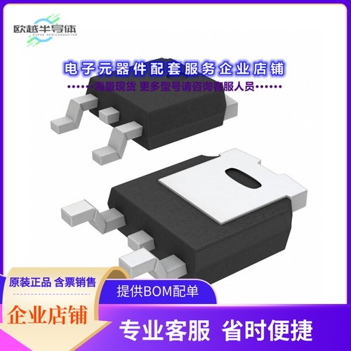 二极管/晶体管STGD6M65DF2[IGBT TRENCH FS 650V 12A DPAK]