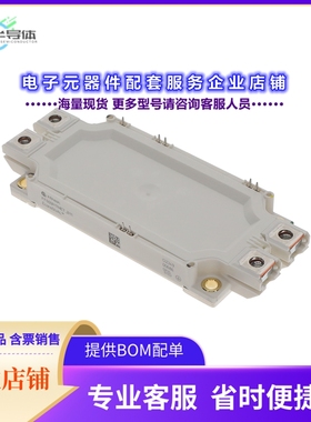 二极管/晶体管FF600R17ME7B11BPSA1[MEDIUM POWER ECONO]