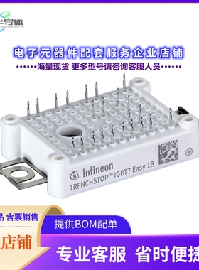 二极管/晶体管F435MR07W1D7S8B11ABPSA1[MOSFET 4N-CH 650V 35A M