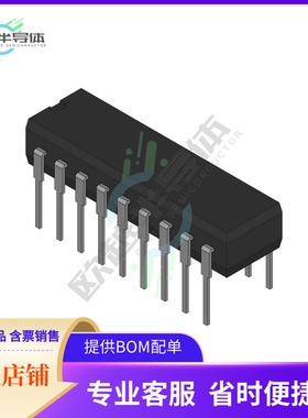 集成电路CA3306D/B 原装正品 提供BOM配单服务