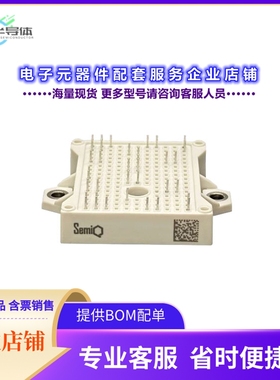 二极管/晶体管GCMX010A120B3B1P[MOSFET 2N-CH 1200V 173A]