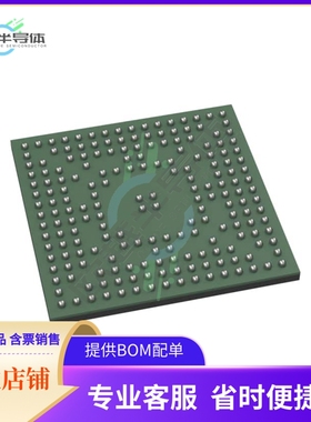 MCU微控制芯片SAM9X60D6KT-I/4GB 原装正品提供电子元器配单服务