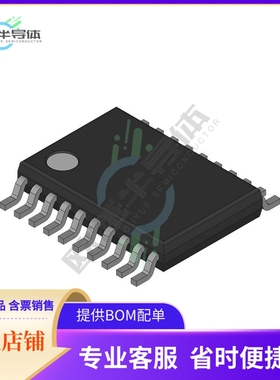 MCU微控芯片P89LPC921FDH 原装正品提供电子元器配单服务