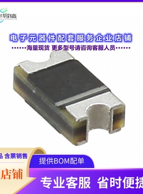 二极管/晶体管ACURN102-HF[DIODE STANDARD 400V 1A 1206]