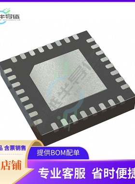 线性芯片MAX9736DETJ+T 原装正品 提供BOM配单服务