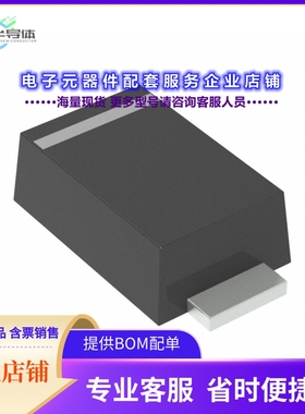 二极管/晶体管ACGRTS4007-HF[DIODE STD 1000V 1A TS/SOD123FL]