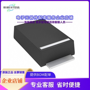 SCHOTTK DIODE 100V 二极管 SOD128FLAT 晶体管STPST3H100AFY