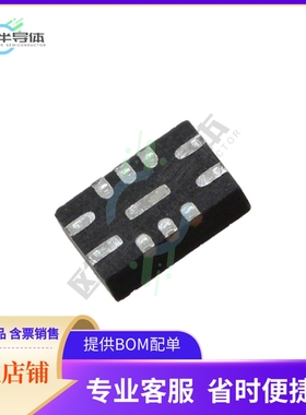 线性芯片LTC6409CUDB#TRMPBF 原装正品 提供BOM配单服务