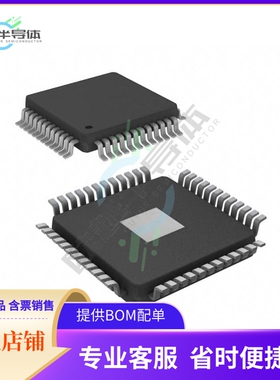 原装正品 接口芯片DP83848YB/NOPB 提供电子元器配单服务