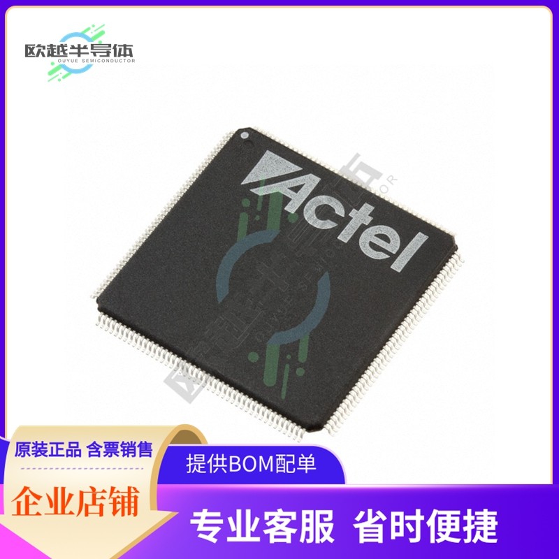 MCU微控制芯片A42MX24-TQG176I 原装正品提供电子元器配单服务,3C数码配件,其它配件,淘宝优惠券,粉丝福利购,淘宝优惠卷