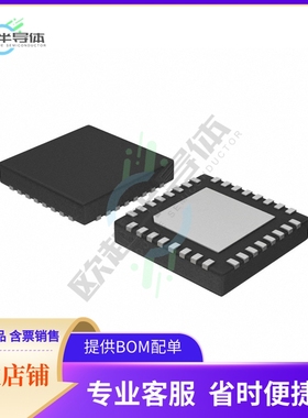 MCU微控制芯片ATSAML11E15A-MFKPH 原装正品提供电子元器配单服务