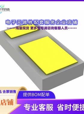二极管/晶体管VSKY20401608-G4-08[DIODE SCHOTTKY 40V 2A CLP160