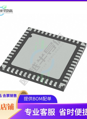 MCU微控制芯片DSPIC33CK256MP505-E/M4+原装正品提供电子元器配