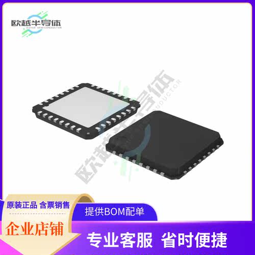 原装正品 接口芯片LAN8710AI-EZK 提供电子元器配单服务