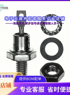 二极管/晶体管VS-16FR100[DIODE STD REV 1000V 16A DO203AA]