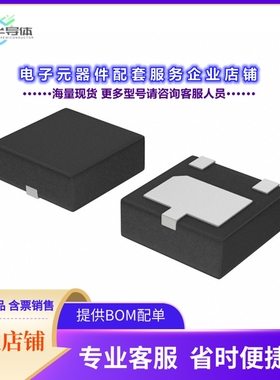 二极管/晶体管NSV40501UW3T2G[TRANS NPN 40V 5A 3WDFN]