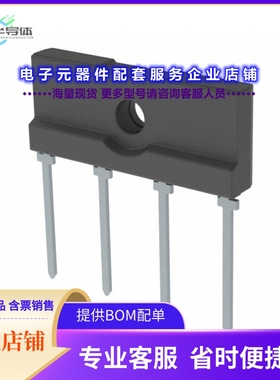 二极管/晶体管TS6KL100H[BRIDGE RECT 1PHASE 1KV 6A KBJL]