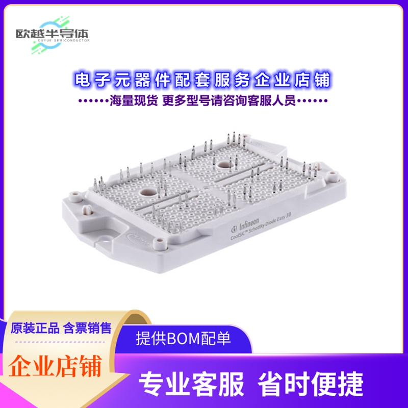 二极管/晶体管F3L400R07W3S5B59BPSA1[LOW POWER EASY AG-EASY3B-