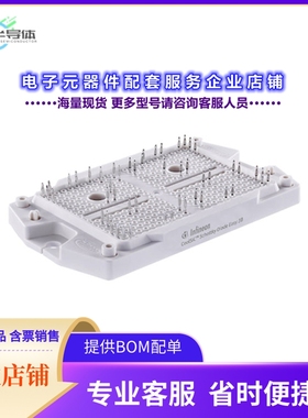 二极管/晶体管F3L400R07W3S5B59BPSA1[LOW POWER EASY AG-EASY3B-