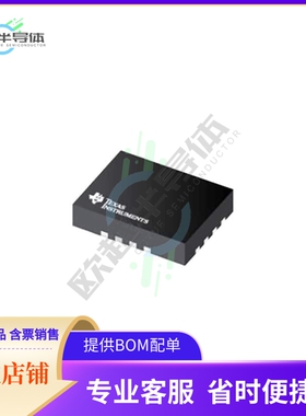 集成电路CAXC4T774QRSVRQ1 原装正品 提供BOM配单服务