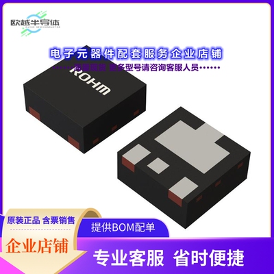 二极管/晶体管RV7L020GNTCR1[NCH 60V 2A MIDDLE POWER MOSFET :]