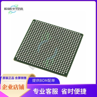 70E 提供电子元 7FN672C 正品 器配单服务 原装 MCU微控制芯片LFE2