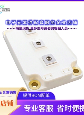 二极管/晶体管MSCDC450A170AG[DIODE MODULE SIC 1700V 450A]
