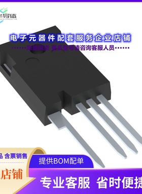 二极管/晶体管G3R75MT12K[SIC MOSFET N-CH 41A TO247-4]