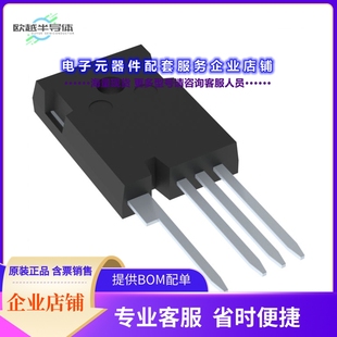 247 晶体管G3F33MT06K 27M MOSFET G3F 二极管 650V SIC