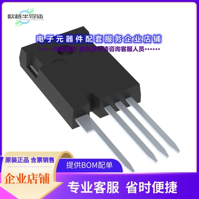 二极管/晶体管G3F40MT12K[1200V 40M TO-247-4 G3F SIC MOSFE]