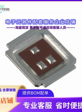 二极管/晶体管IRF6646TRPBF[MOSFET N-CH 80V 12A DIRECTFET]