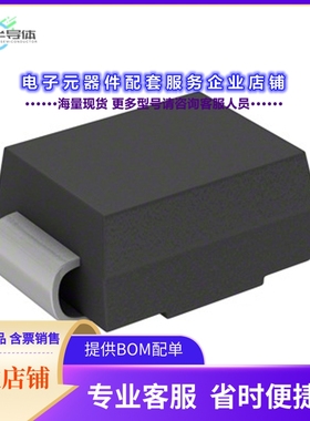 二极管/晶体管CGRB307-G[DIODE STANDARD 1000V 3A DO214AA]